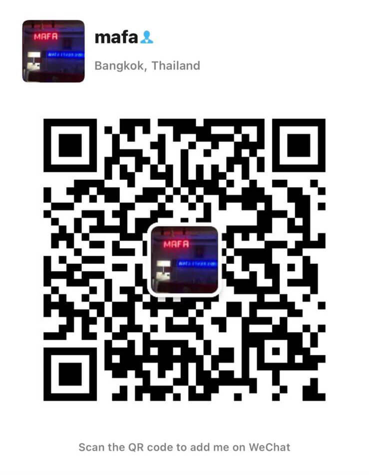 WECHAT MAFATHAILAND