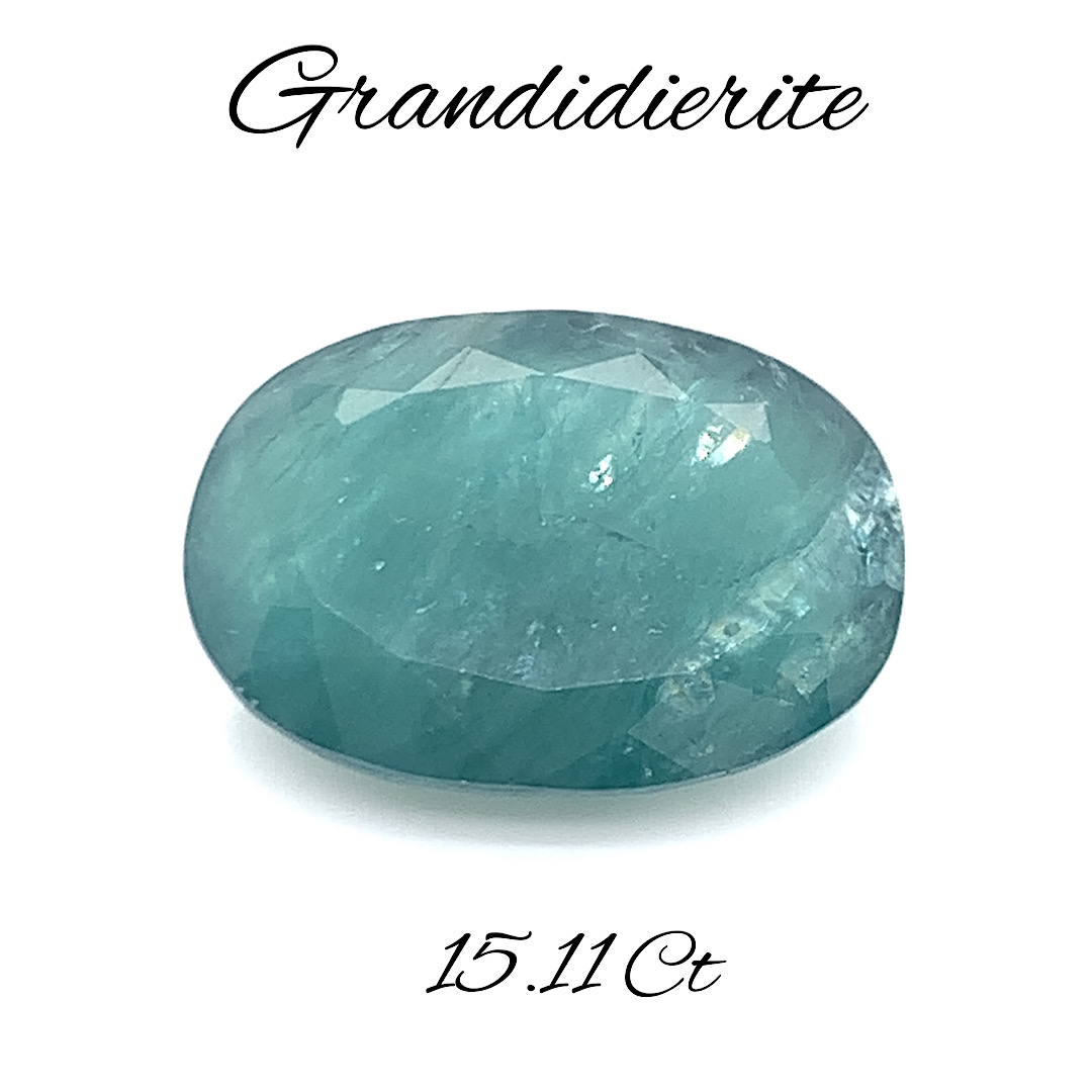 Natural Rare Green Grandidierite Gemstone GD07