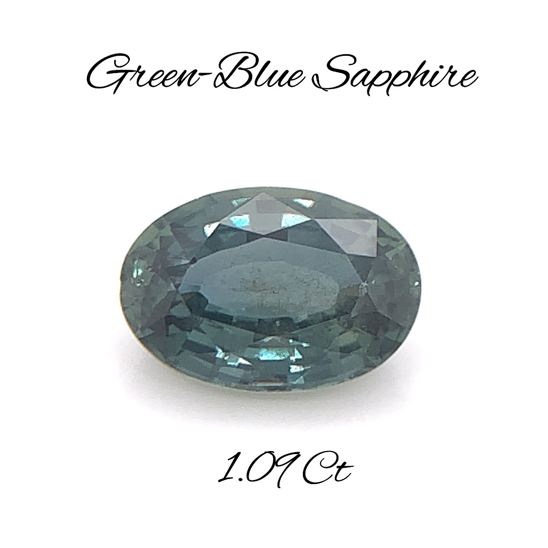 Natural Green Blue Sapphire SP161