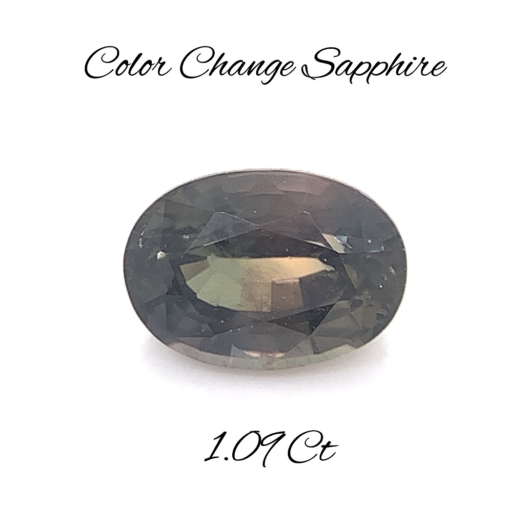 Natural Color Change Sapphire Green-Brown SP163