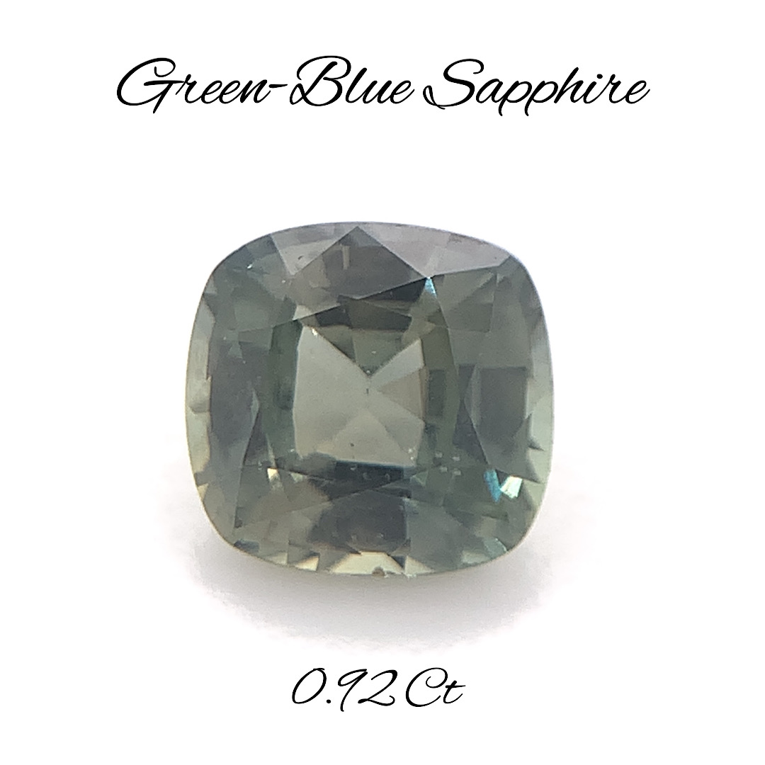 Natural Green Blue Sapphire SP171