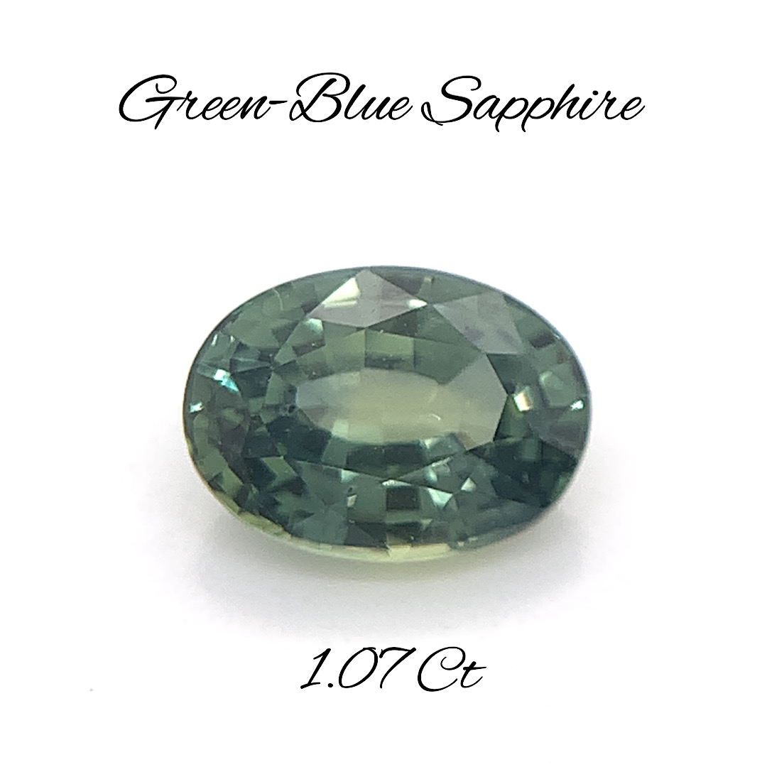 Natural Green Blue Sapphire SP179