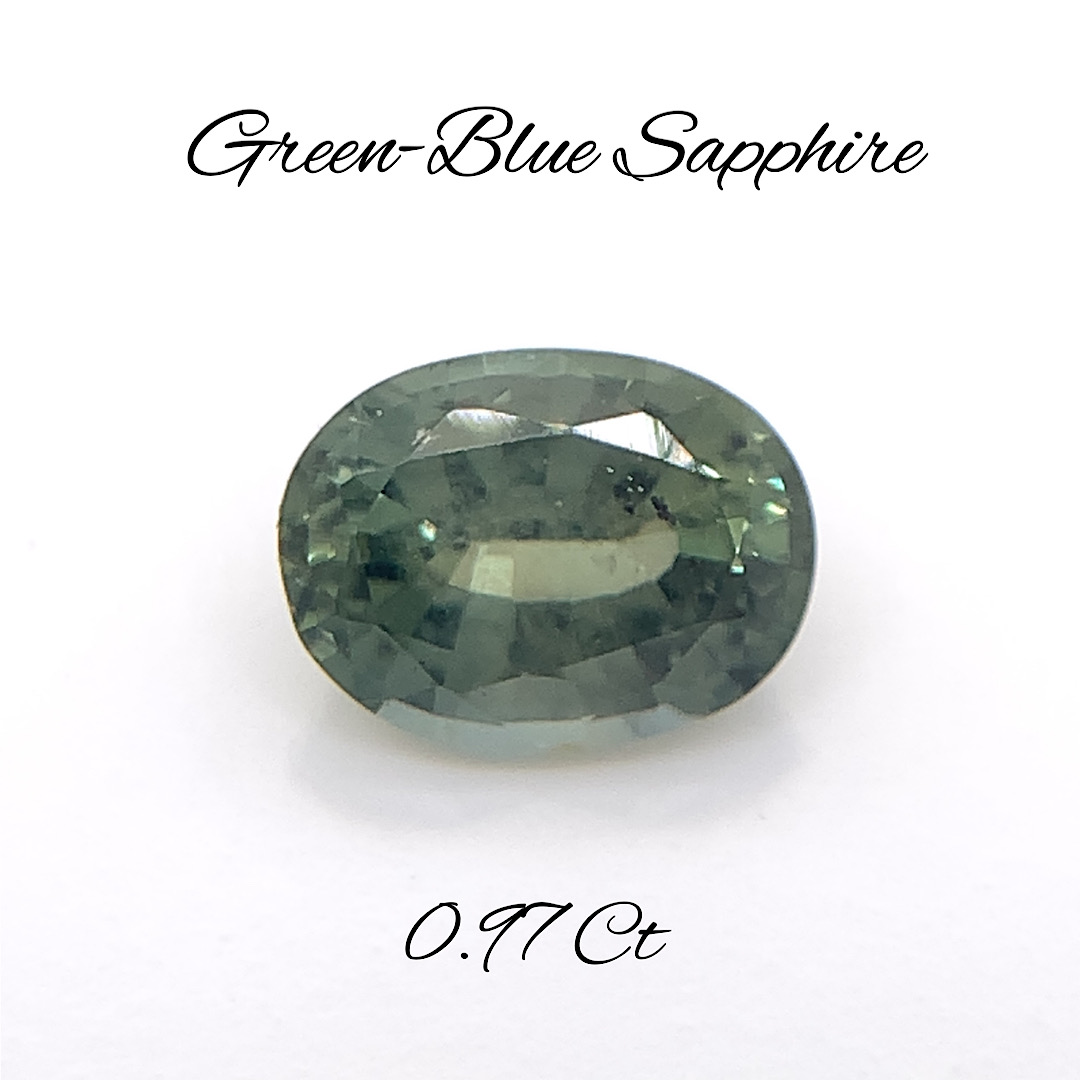 Natural Green Blue Sapphire SP165