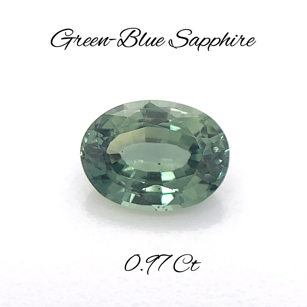 Natural Green Blue Sapphire SP167
