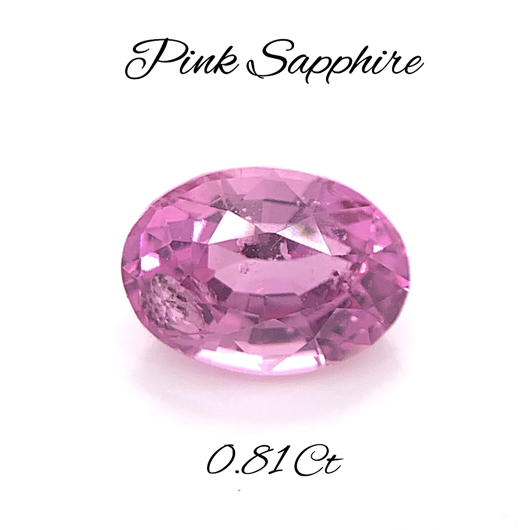 Natural Pink Sapphire SP209